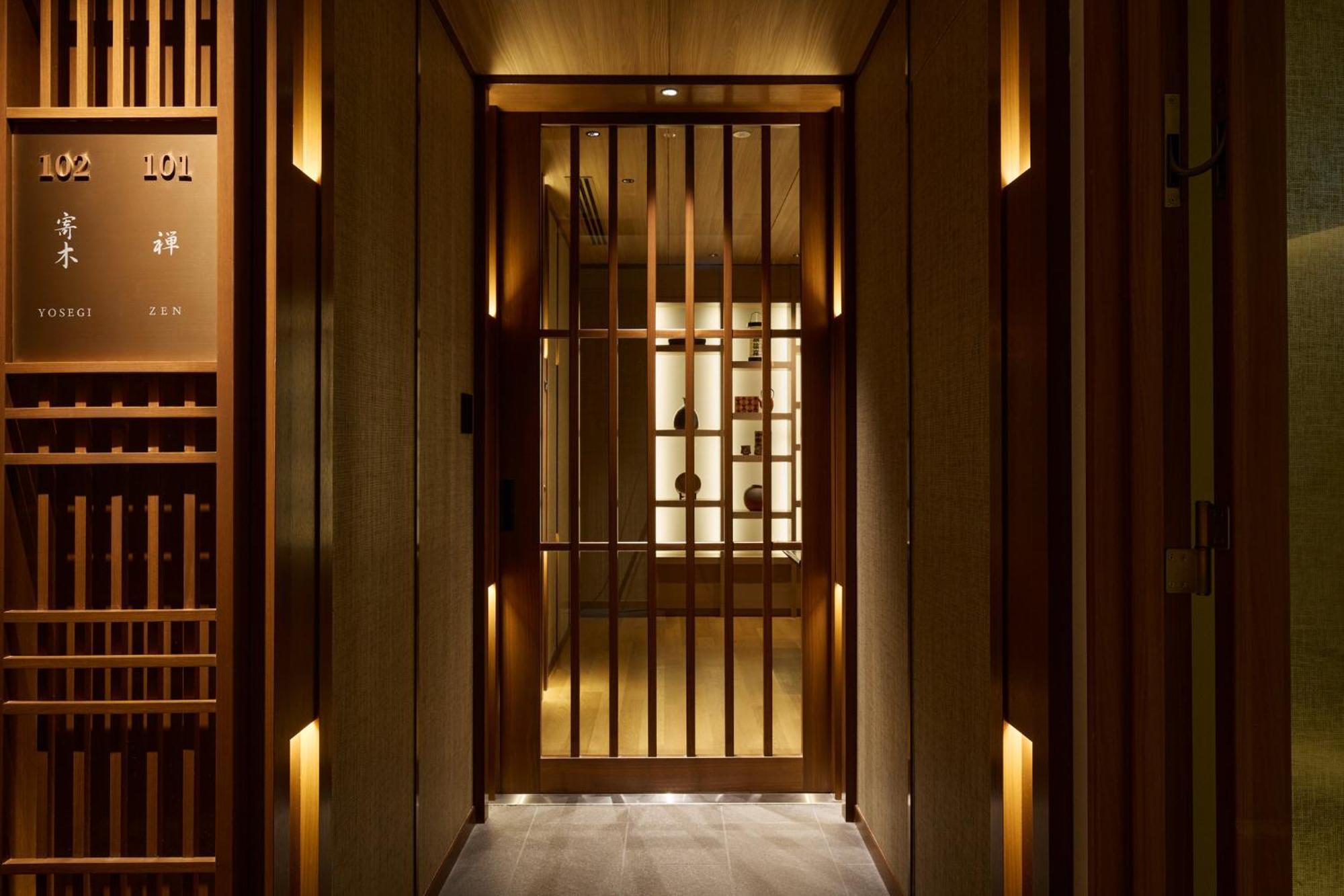 Hotel Indigo Hakone Gora By Ihg Exterior photo